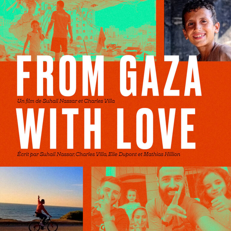 From Gaza with Love