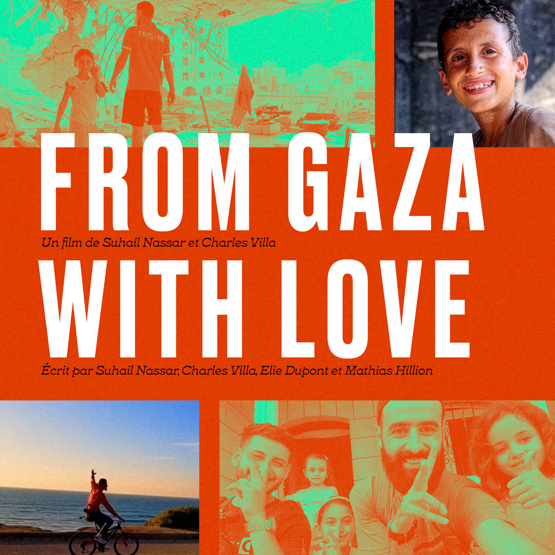 From GAZA with LOVE
